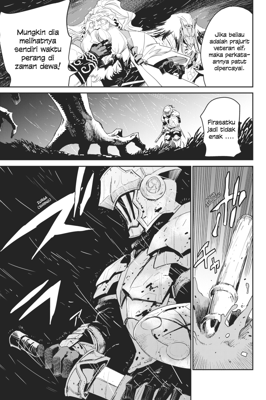 Goblin Slayer chapter 39 halaman 27